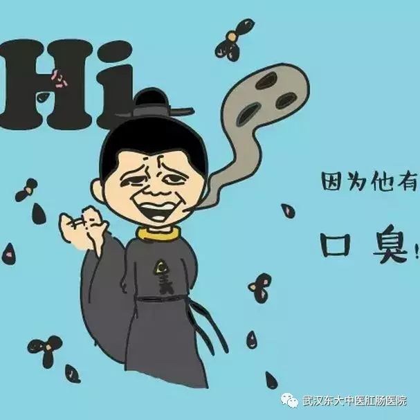 帮别人口会得艾滋疾病嘛_艾滋病人图片(3)