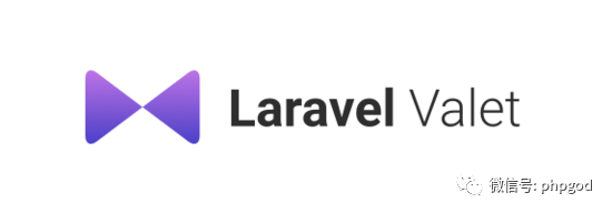 laravel55轻量级开发环境valet安装使用详细教程