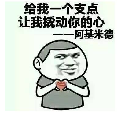 怎么骂人口嗨_人口普查绘画怎么画(3)