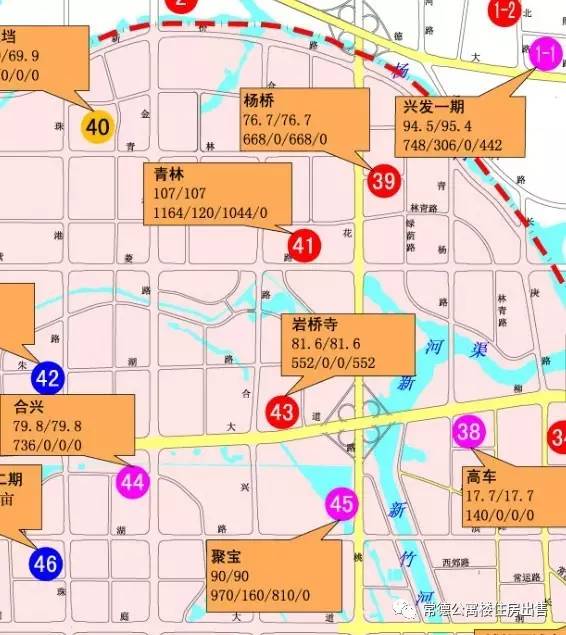 常德城区人口_湘 拥 十四五丨把湘潭 常德建成城区人口百万以上大城市(2)