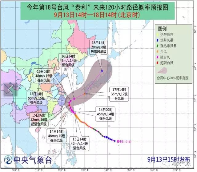 海安人口_人口普查图片