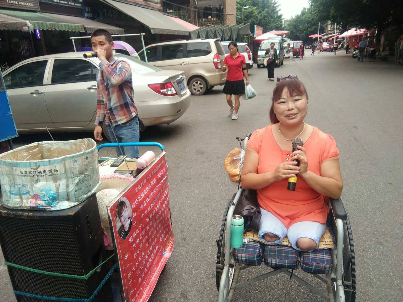 有人觉得残疾人唱歌乞讨扰民,你咋看?_搜狐社
