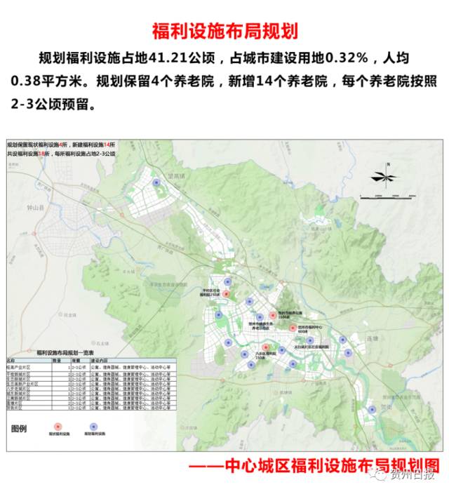 贺州区县人口_贺州中华园别墅区(2)