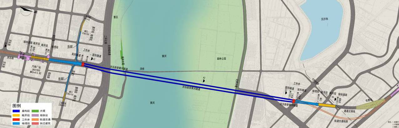 12日发布的济泺路穿黄隧道工程环境影响评价第二次信息公示中,工程