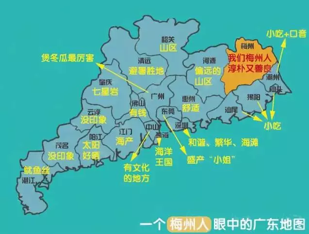 潮州市县区gdp_潮州人口分布图 饶平县81.74万,枫溪区15.81万