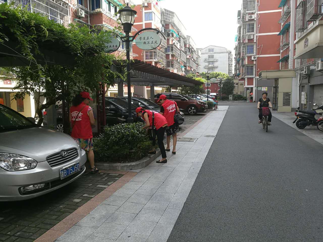 招宝山街道