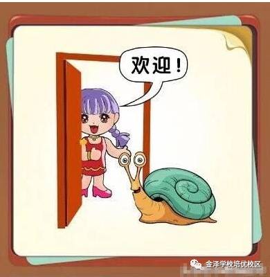 中国成语大会第二季神猜合集_第二字是鱼的成语猜图(2)