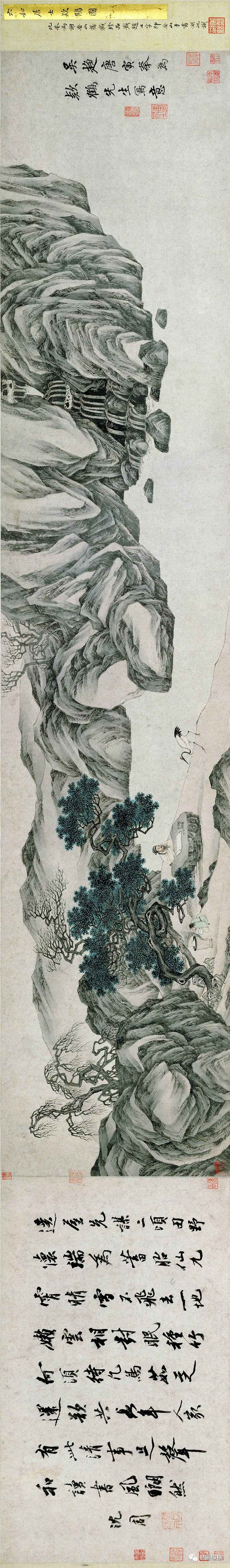 明四家:唐寅-绘画精选(下)