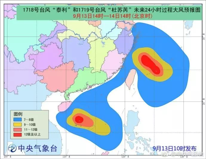 华南地区vs华东地区gdp_2020年中国物流园区行业市场现状及区域竞争格局分析 华东地区发展处于领先地位(3)