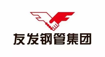 天津友发钢管集团销售有限公司