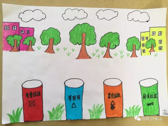 小学生布置了一份特别的暑期作业——"垃圾分类我先行"主题绘画,宣传