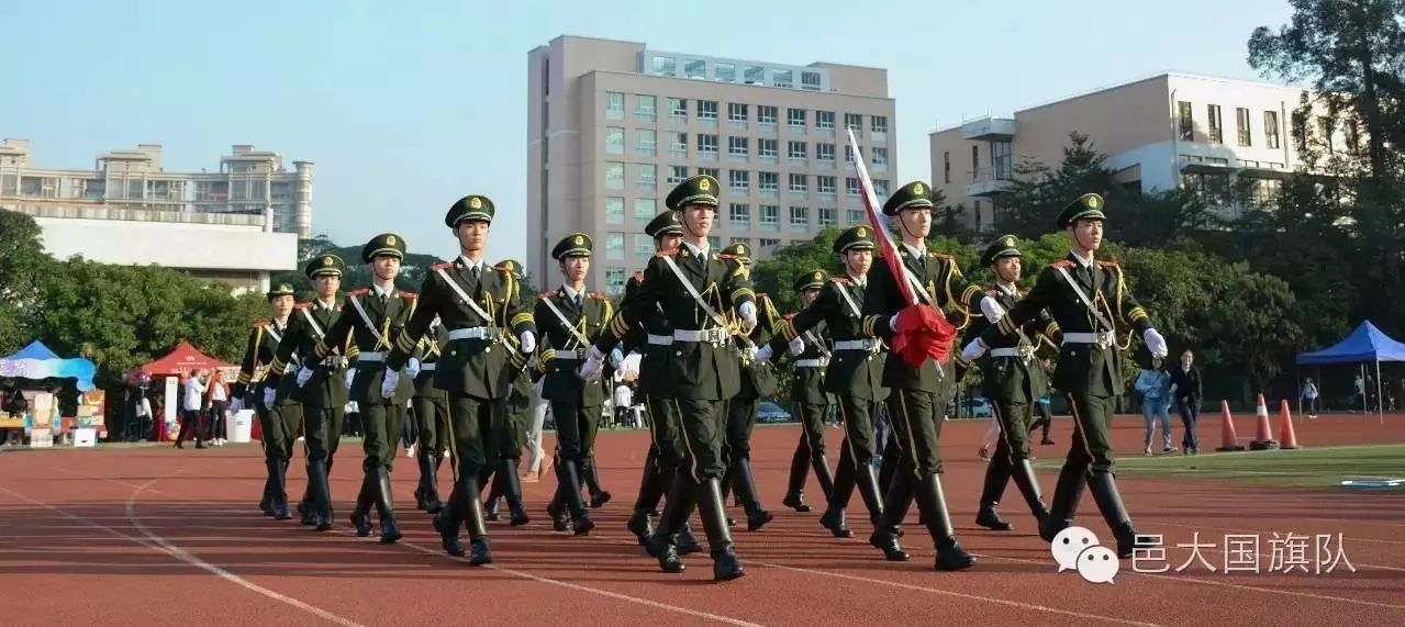 五邑大学国旗护卫队| 逐梦开始的地方