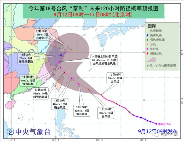 南浔区人口_这里房价不到1w 平 真的 难寻