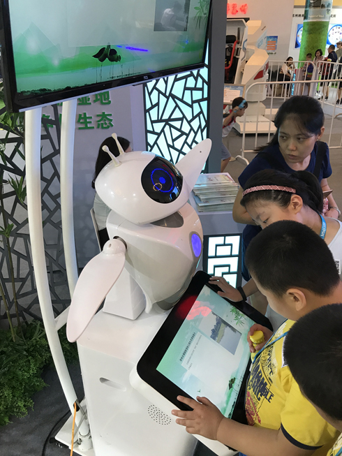苏式智能生活--苏州馆首次亮相上海国际科博会