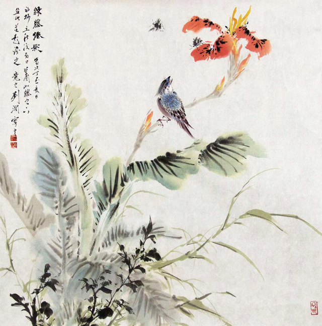 刘阔花鸟画赏析蕴藉含蓄透露出大自然生灵的活力与美感