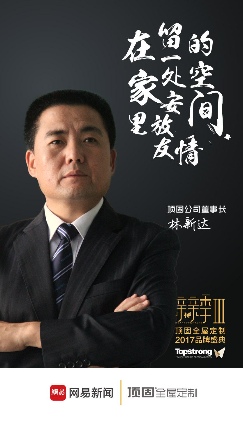 公司老总亲热_情侣亲热