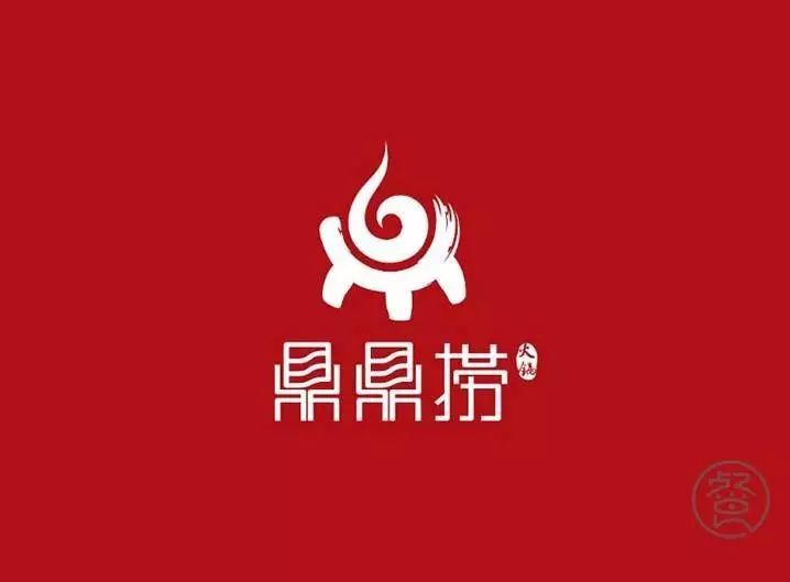 火锅品牌logo设计合集