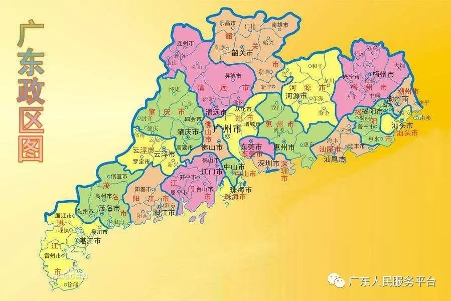 广东省地图,看看你在那个位置,你在哪