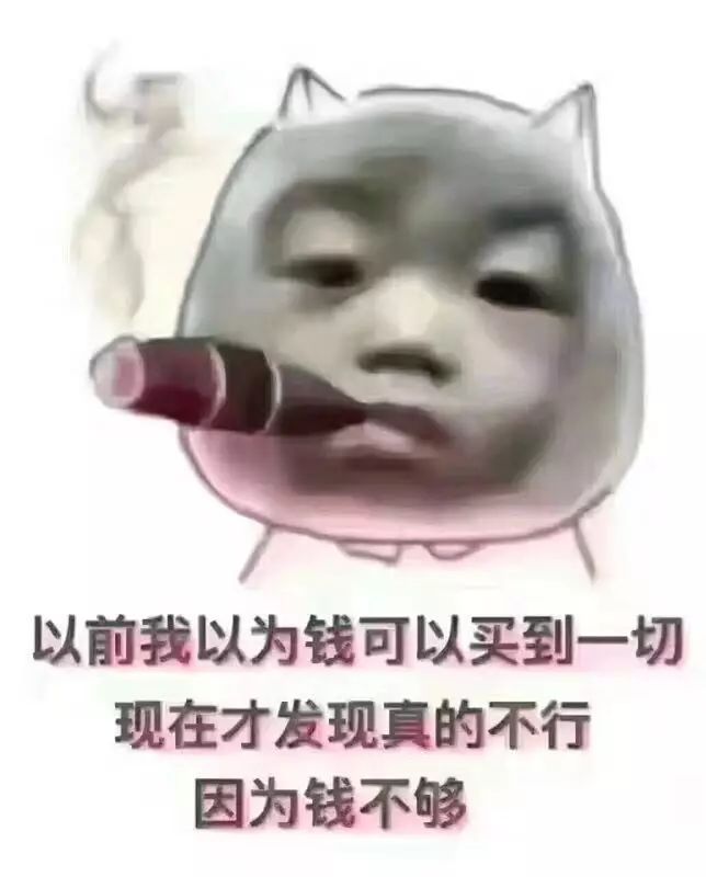 床前明月光,最近货紧张.九月怎么过? 只有早订货.