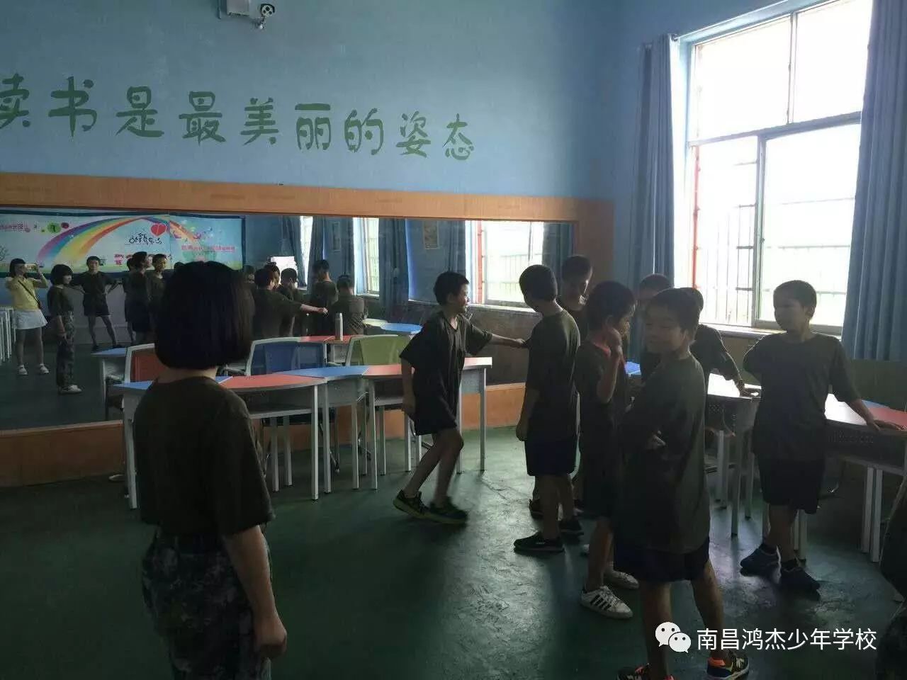 南昌市阳光学校团体心理辅导