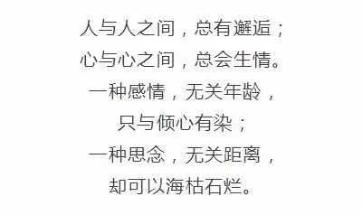 惦记简谱_于文华不要惦记家简谱,于文华不要惦记家歌谱,于文华不要惦记家歌词,曲谱,琴谱,总谱