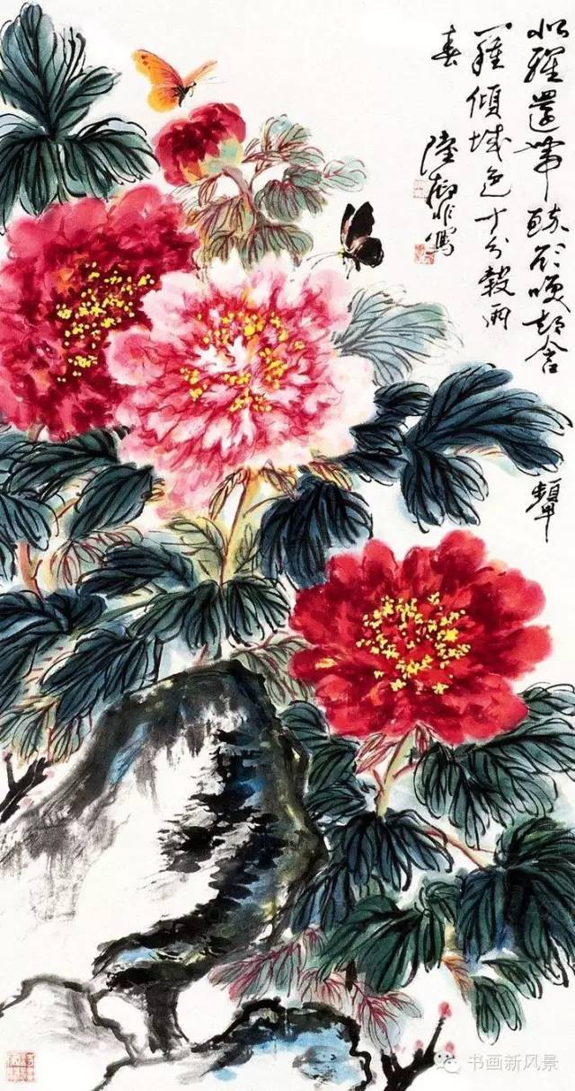 花鸟画大师陆抑非的牡丹图