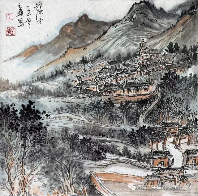 《辉腾梁即景》国画 40×40cm 王立兴 起拍价1200元