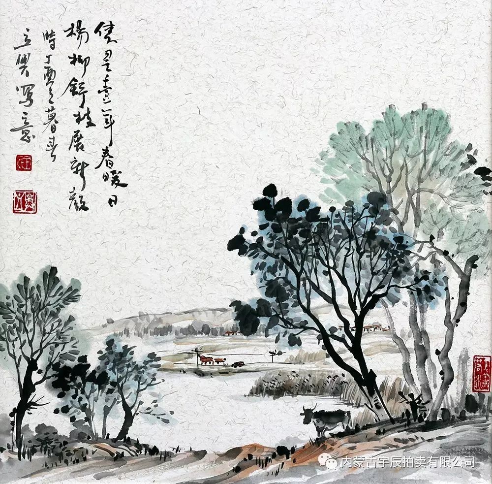 《河边春日》国画 40×40cm 王立兴 起拍价800元