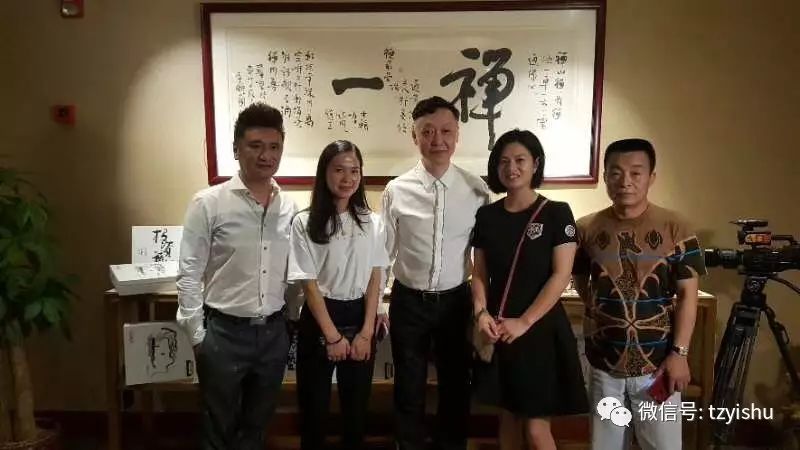 《投资艺术》"聚缘"彭鸣亮品"范福白茶"分享会圆满收官——惊喜仍在