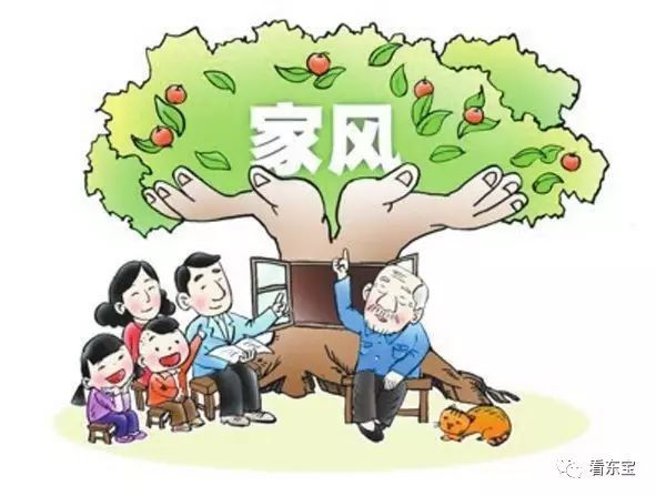 家风家教故事 丨 优良家风育后代(图1)