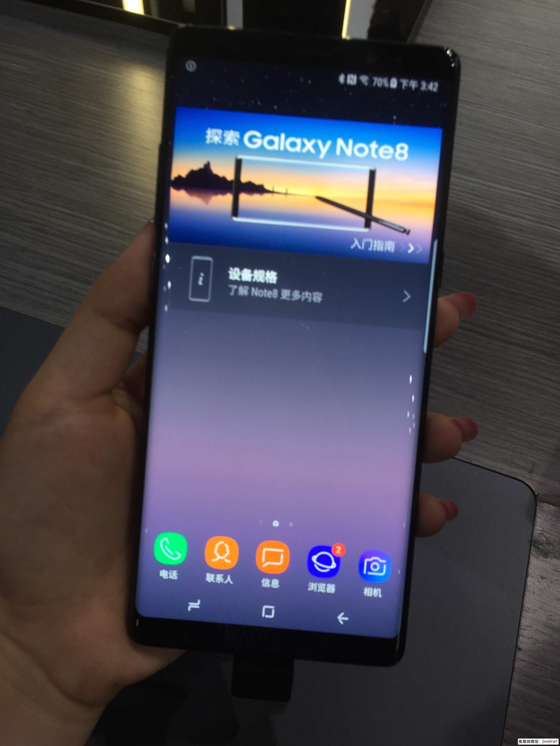 6988元起note8正式发布,三星有信心重获中国消费者的信任!