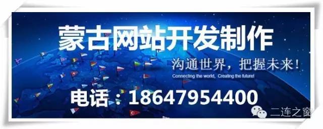 扎朵镇人口_台智赴扎朵镇开展社会发展研讨座谈会