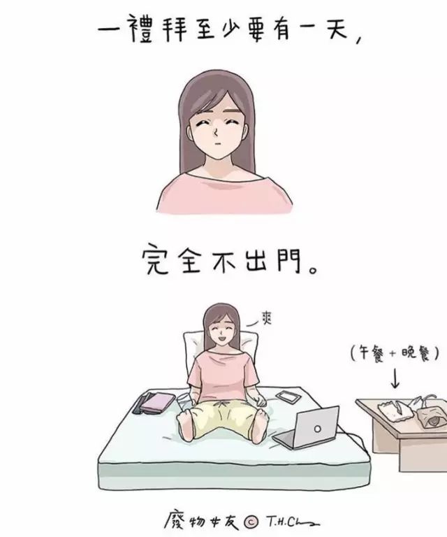 想给别人口_不要总拿别人的孩子说自己的孩子,家长小心(2)