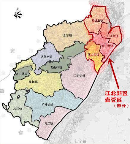 江北新区的组织架构和空间架构进行优化,将原高新区,化工园区以及顶山