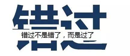 所以说,梦想还是要有的,万一实现了呢?就像宝阁丽产品,真的来了!