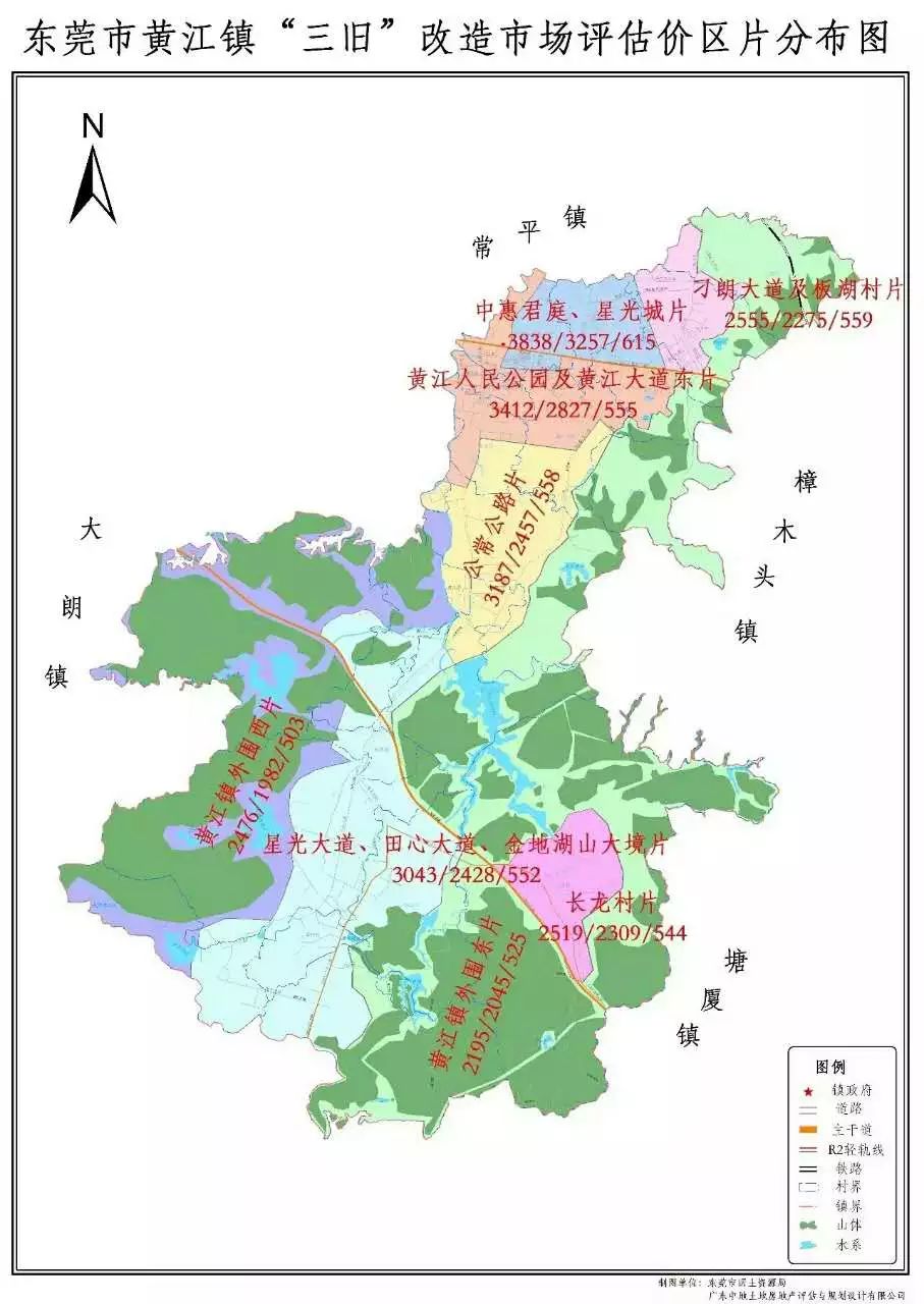 东莞市凤岗镇卫星地图 最新!东莞33个镇街(园区)区片市场评估价出炉!