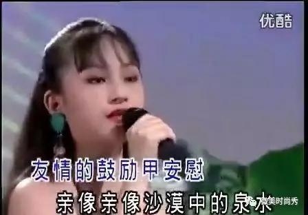 记得小时候爱看的台湾十二大美女吗现有人被杀害有人销声匿迹