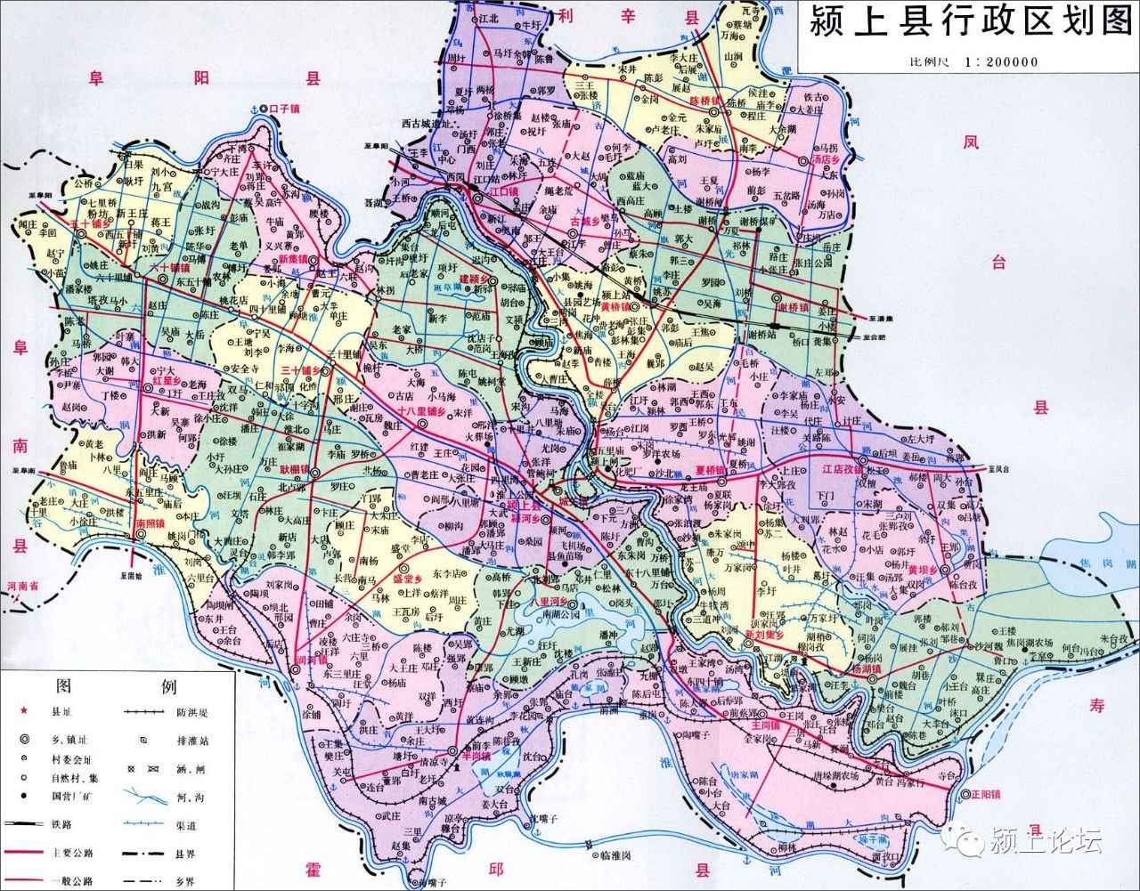 颍上县地图,找找你家在哪.