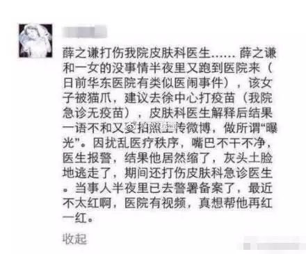 真人口播情感语录_情感语录图片