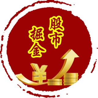 本文为股票服务平台 约投顾 产品内入驻投资顾问"长江一号"的股市观点