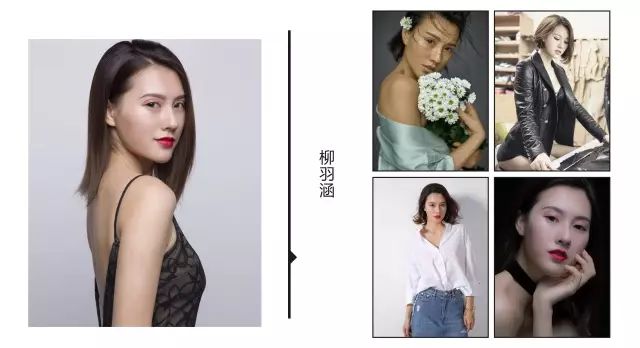 eseemodel柳羽涵她性感得无可救药