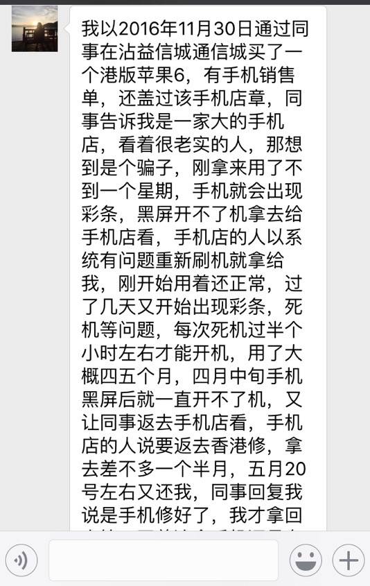 微店买曲谱_钢琴简单曲谱