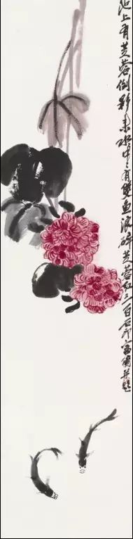 齐白石 芙蓉小鱼