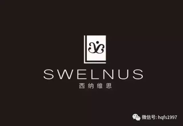 swelnus(西纳维思)闪耀登场,强势入驻平顶山鹰城世贸!