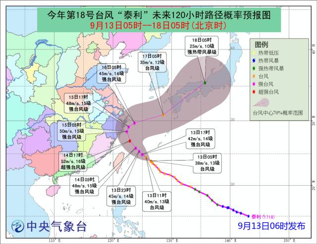 三亚市人口多少_三亚市总体规划获批 到2020年中心城区常住人口控制在50万以内(3)