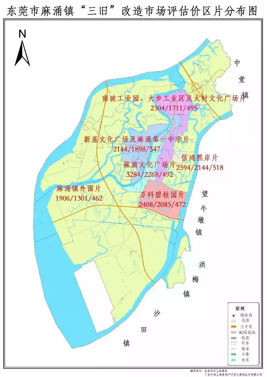 东莞市凤岗镇卫星地图 最新!东莞33个镇街(园区)区片市场评估价出炉!