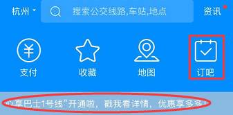 梦想小镇人口达到上限_梦想小镇攻略直升飞机和火车哪个效率高(2)