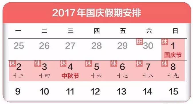 宁远县多少人口_宁远 十个一律 为村干部作风划 红线(3)