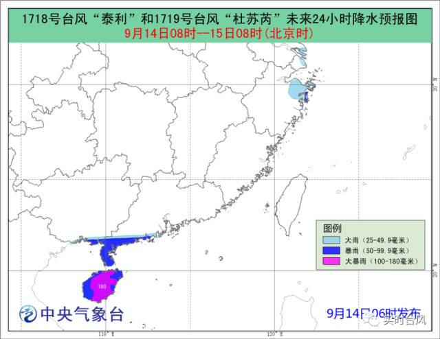 台州 人口_台州最新人口数据出炉 看看10年来有什么变化(2)