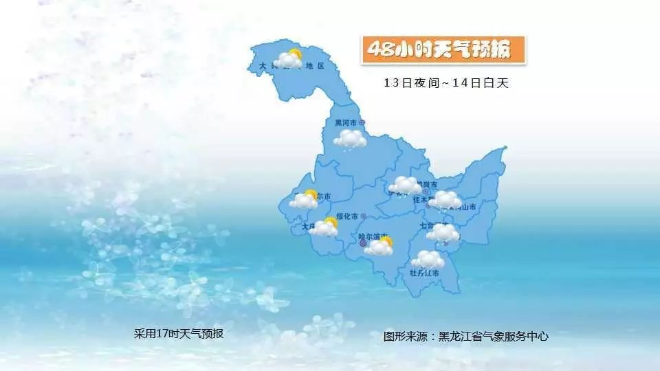 伊春市人口_我国新增四个县 现在各地都在县改区改市,这是(2)